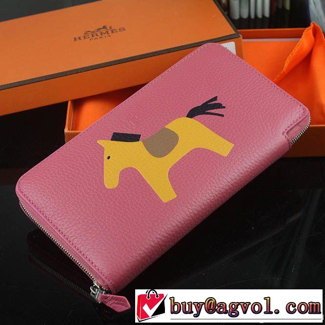 抜群の雰囲気が作れる!2014 hermes エルメス  レディース長財布