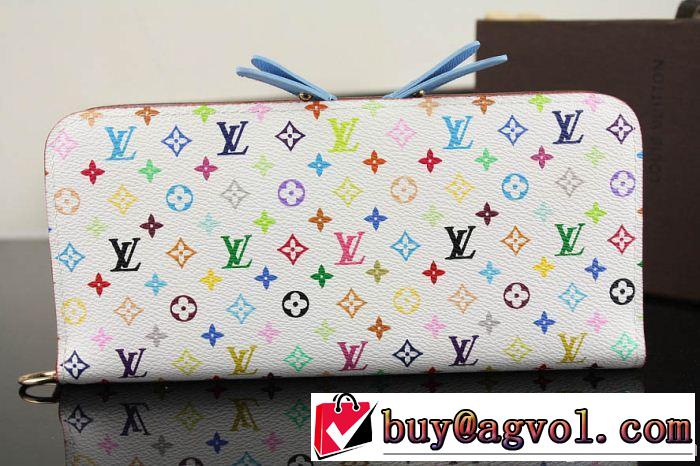 2014 夏コーデ louis vuitton ルイ ヴィトン  レディース長財布