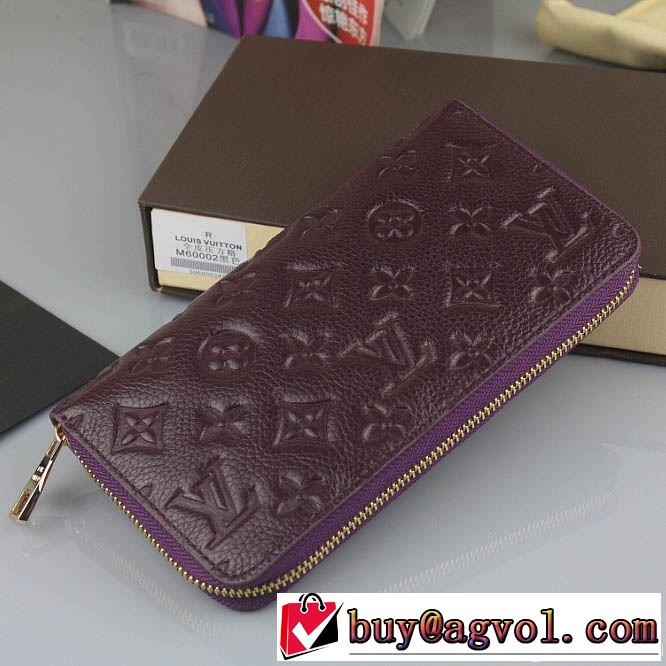 大人気！ 2014 louis vuitton ルイ ヴィトン レディース長財布