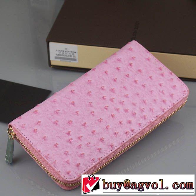 希少 2014 louis vuitton ルイ ヴィトン レディース長財布