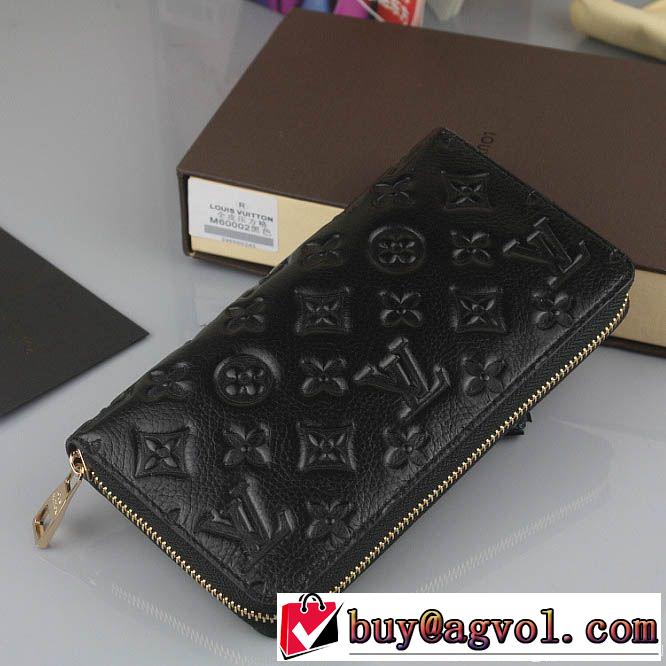 欧米韓流/雑誌 2014 louis vuitton ルイ ヴィトン レディース長財布