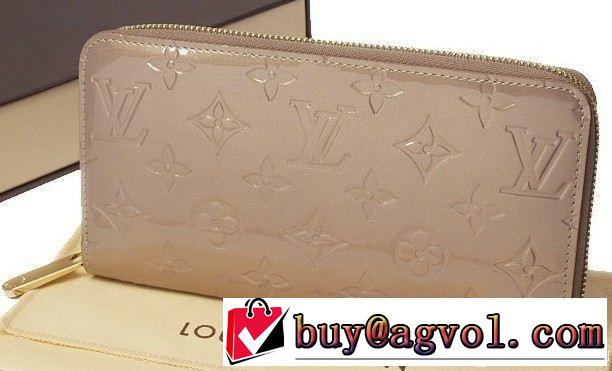 大人気！ 2014 louis vuitton ルイ ヴィトン レディース長財布