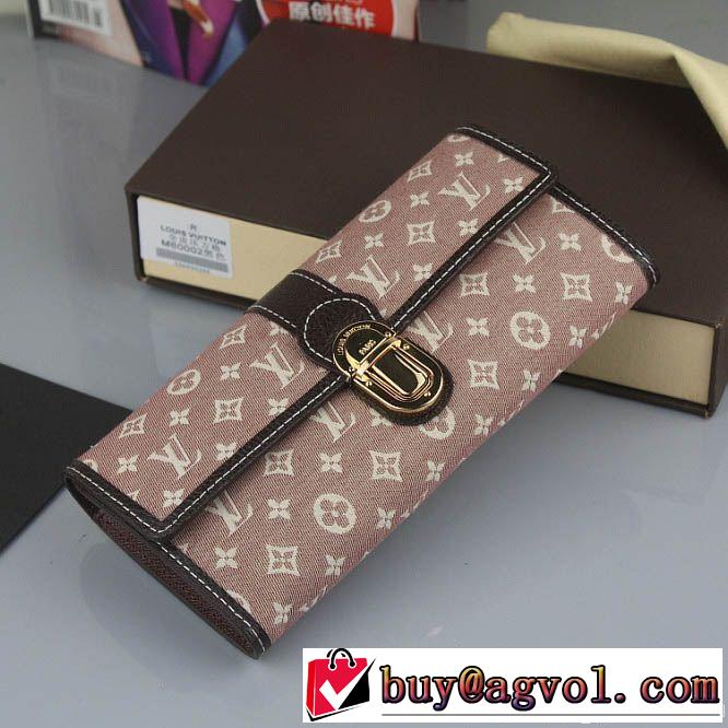 2014 格安！ louis vuitton ルイ ヴィトン  レディース長財布