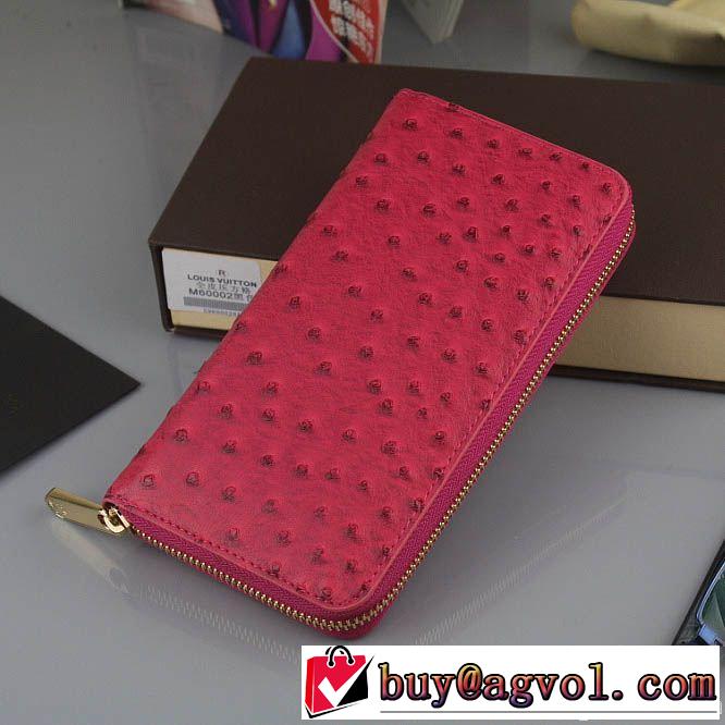  sale!今季 2014 louis vuitton ルイ ヴィトン  レディース長財布