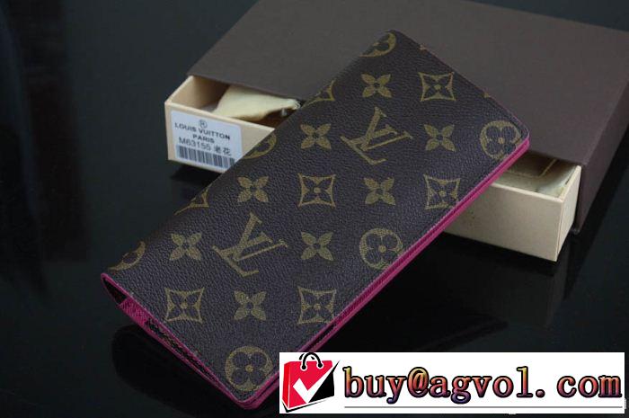 超レア 2014 louis vuitton ルイ ヴィトン  レディース長財布