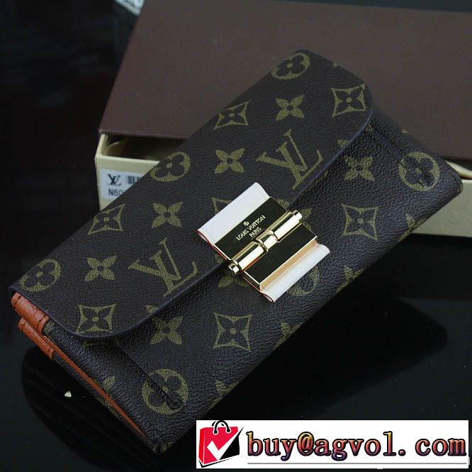 超人気美品◆ 2014 louis vuitton ルイ ヴィトン  レディース長財布