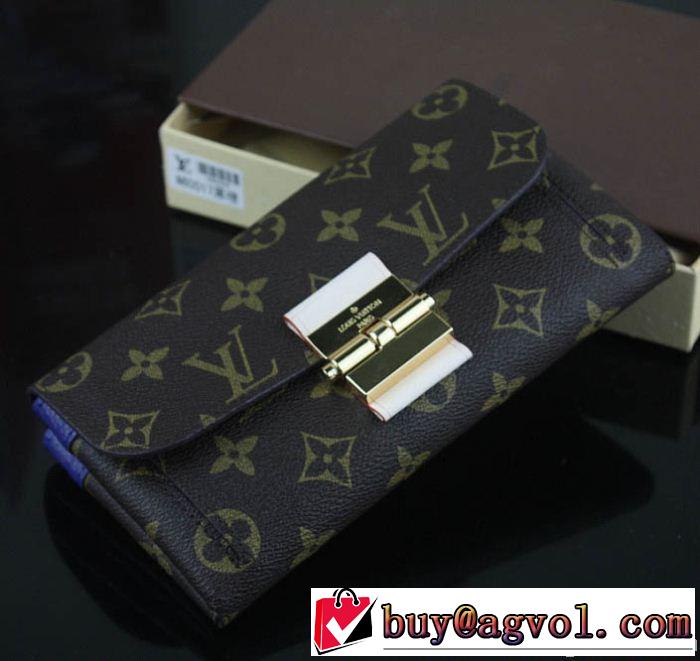  最旬アイテム 2014 louis vuitton ルイ ヴィトン  レディース長財布