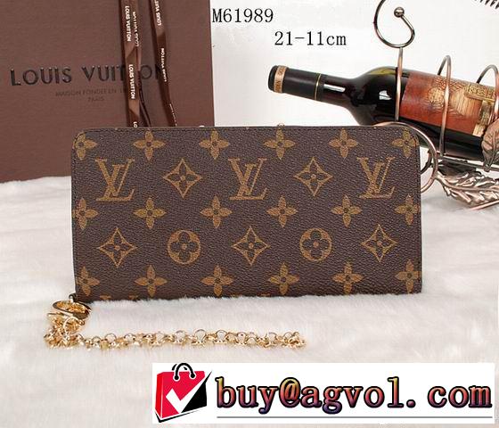 超人気美品◆ 2014春夏 louis vuitton ルイ ヴィトン レディース財布 m61990