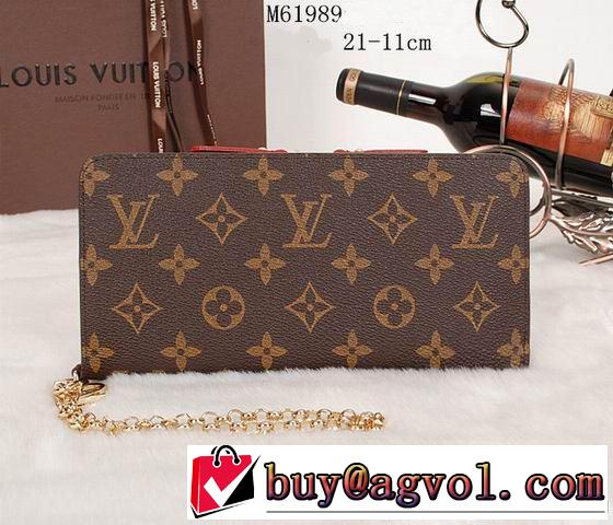 めちゃくちゃお得 2014春夏 louis vuitton ルイ ヴィトン レディース財布 m66563