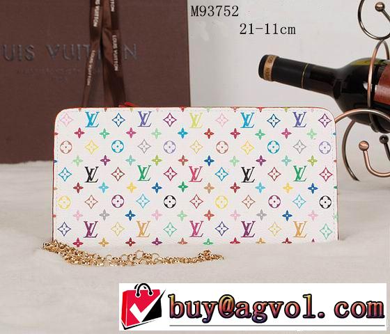 高級感演出 2014春夏 louis vuitton ルイ ヴィトン レディース財布 m93752