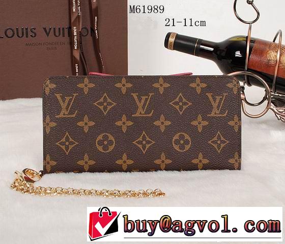 SALE!今季 2014春夏 louis vuitton ルイ ヴィトン レディース財布 m666701