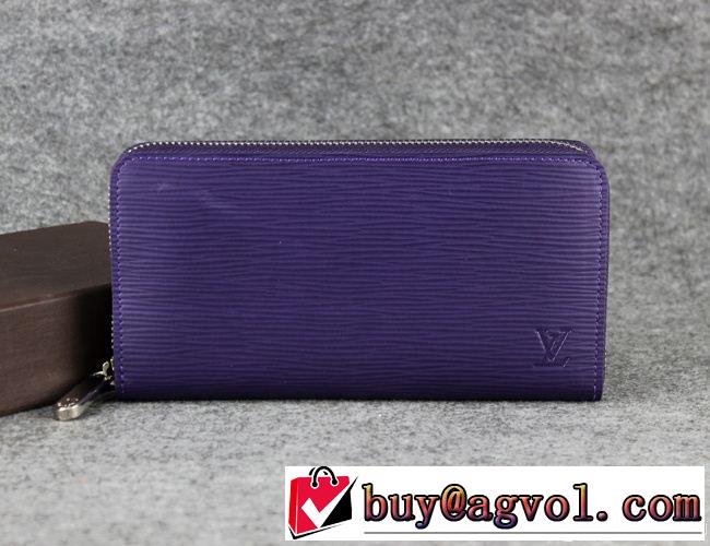 2014春夏 人気激売れ新作 louis vuitton ルイ ヴィトン レディース財布 n60017