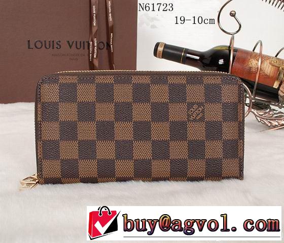 格安！ 2014春夏 louis vuitton ルイ ヴィトン レディース財布 n61723