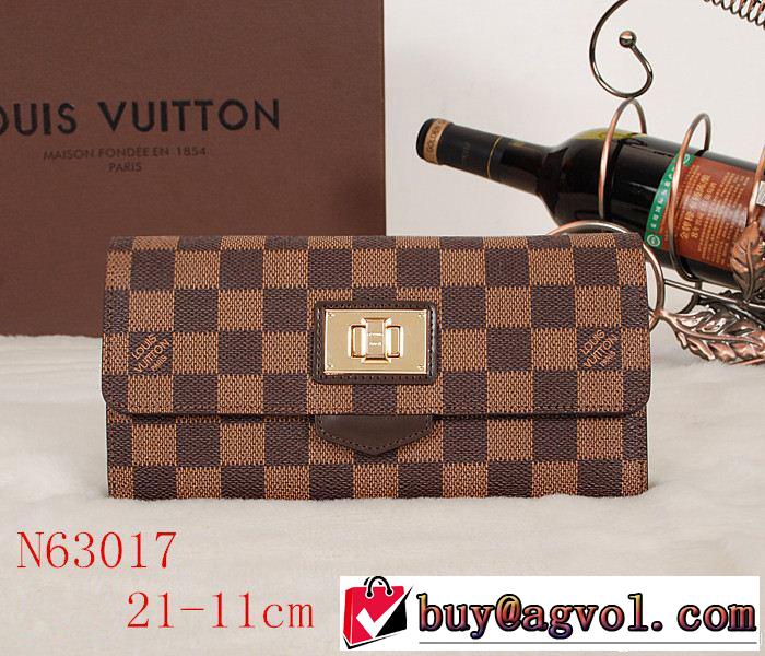 高級感演出 2014春夏 louis vuitton ルイ ヴィトン レディース財布