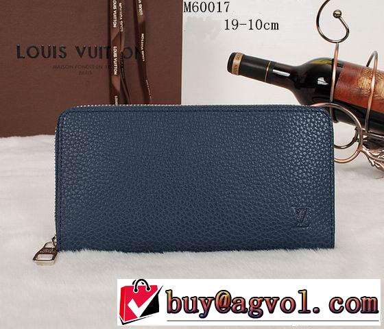 人気激売れ新作 2014春夏 louis vuitton ルイ ヴィトン レディース財布 m60017
