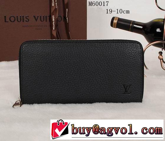 2014春夏 louis vuitton ルイ ヴィトン レディース財布 m60017