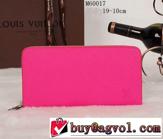 上質 2014春夏 louis vuitton ルイ ヴィトン レディース財布 m60017