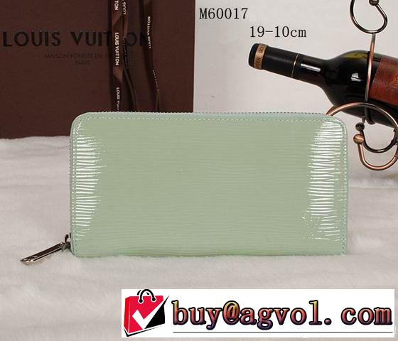 2014春夏 大特価 louis vuitton ルイ ヴィトン レディース財布 m60017