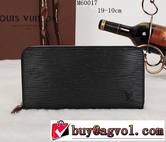 欧米韓流/雑誌 2014春夏 louis vuitton ルイ ヴィトン レディース財布 m60017