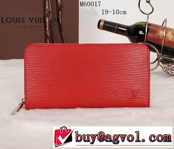 2014春夏 個性派 louis vuitton ルイ ヴィトン レディース財布 m60017