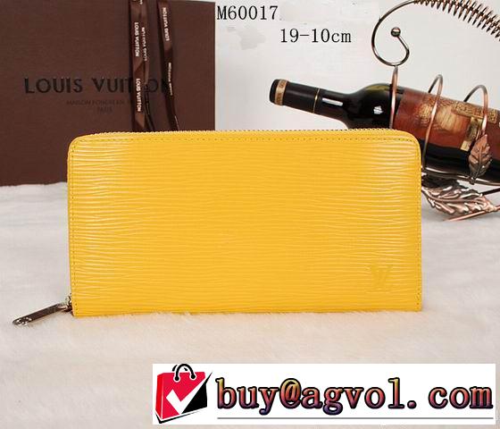 SALE!今季 2014春夏 louis vuitton ルイ ヴィトン レディース財布 m60017