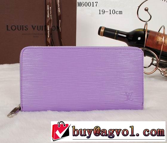 めちゃくちゃお得2014春夏 louis vuitton ルイ ヴィトン レディース財布 m60017