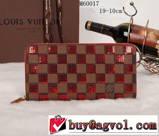 2014春夏 louis vuitton ルイ ヴィトン 人気商品 レディース財布 m60017