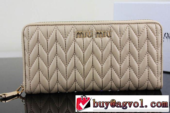 大人気！ 2014 miumiu ミュウミュウ  レディース長財布