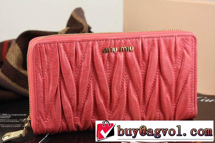2014 値下げ！ 2014 miumiu ミュウミュウ  レディース長財布