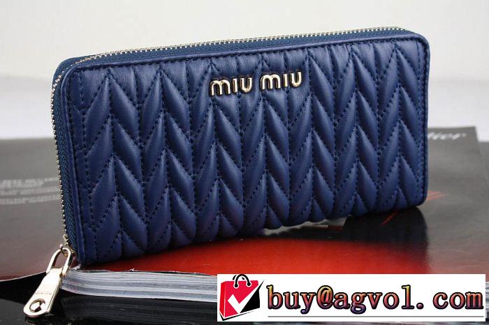 格安！ 2014 miumiu ミュウミュウ  レディース長財布