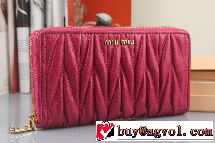 高級感演出 2014 miumiu ミュウミュウ  レディース長財布