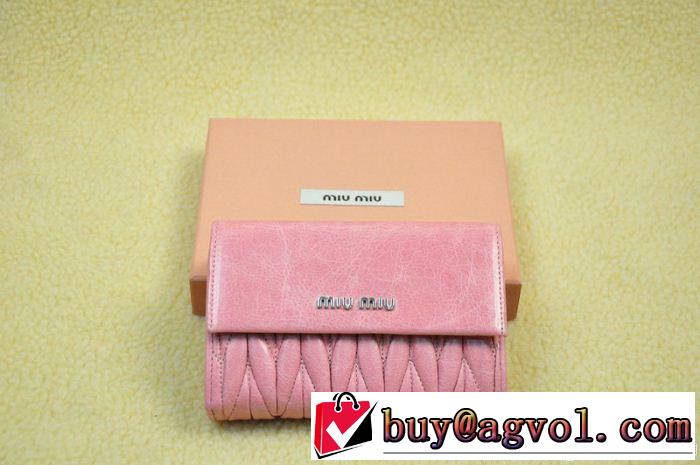 2014秋冬 抜群の雰囲気が作れる! miumiu ミュウミュウ レディース財布