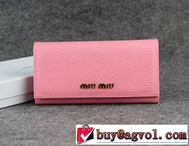 2014秋冬 格安！ miumiu ミュウミュウ レディース長財布