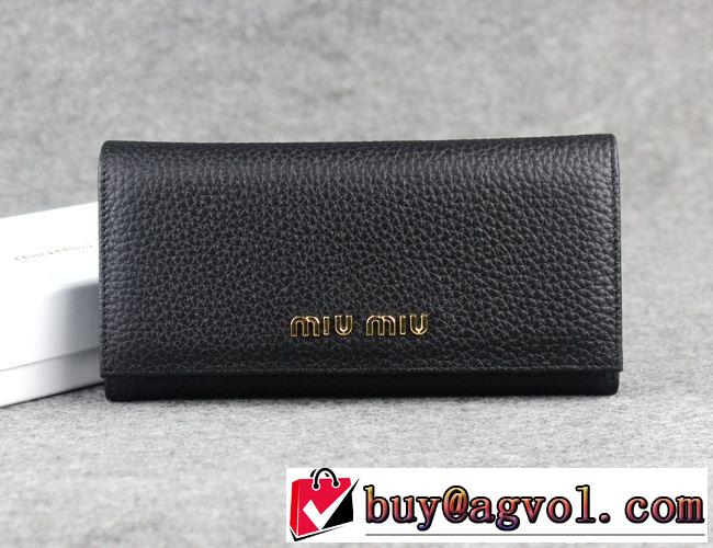 2014秋冬 値下げ！ miumiu ミュウミュウ レディース長財布