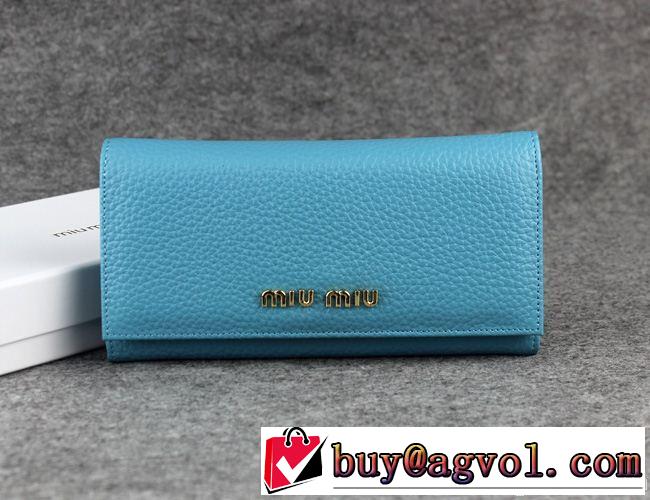 2014秋冬 首胸ロゴ miumiu ミュウミュウ レディース長財布