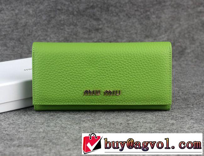 2014秋冬 人気商品 miumiu ミュウミュウ レディース長財布