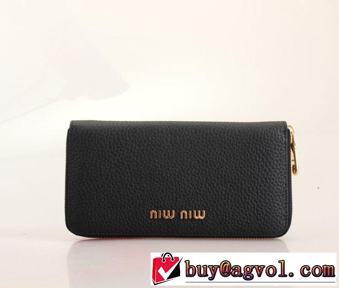 2014秋冬 プレゼントに miumiu ミュウミュウ レディース長財布