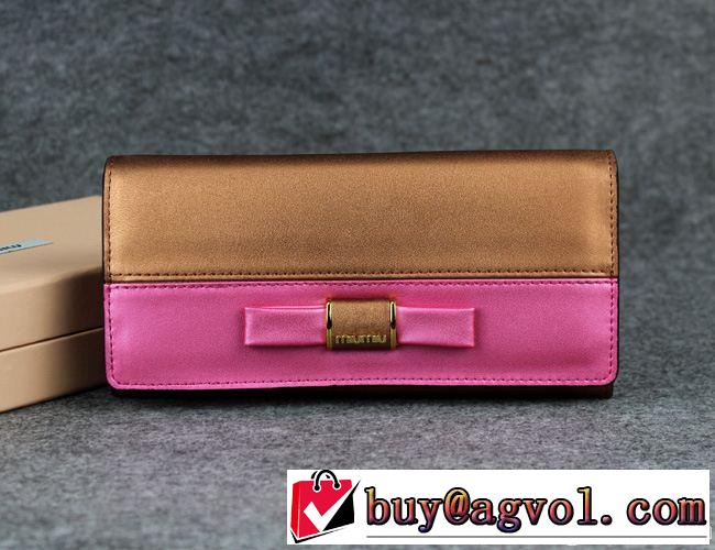 2014秋冬 高級感溢れるデザイン miumiu ミュウミュウ レディース長財布
