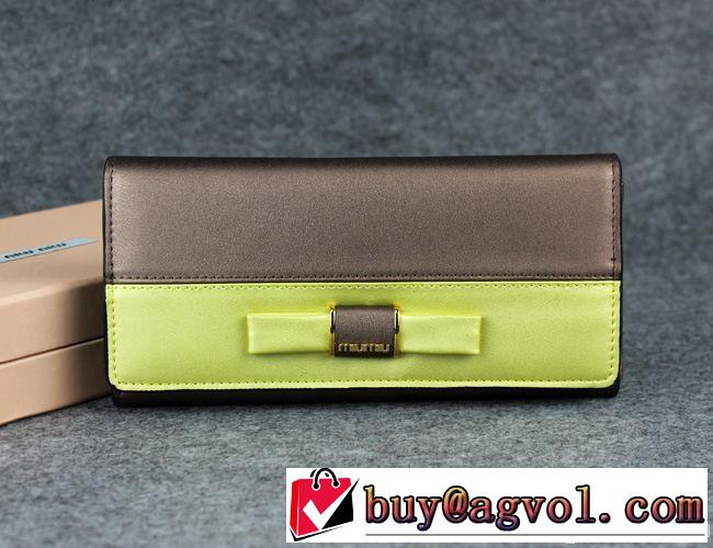 2014秋冬 上質 miumiu ミュウミュウ レディース長財布