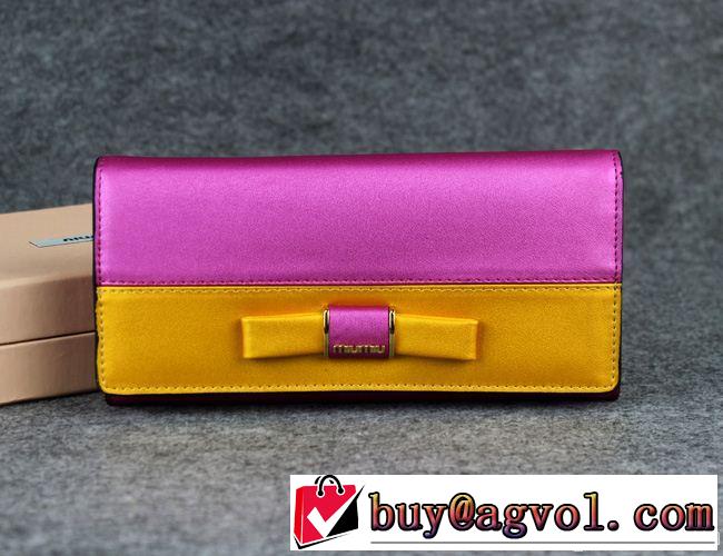 2014秋冬 miumiu ミュウミュウ 最旬アイテム レディース長財布