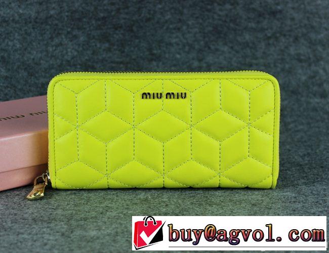 2014秋冬 miumiu ミュウミュウ 値下げ！レディース長財布