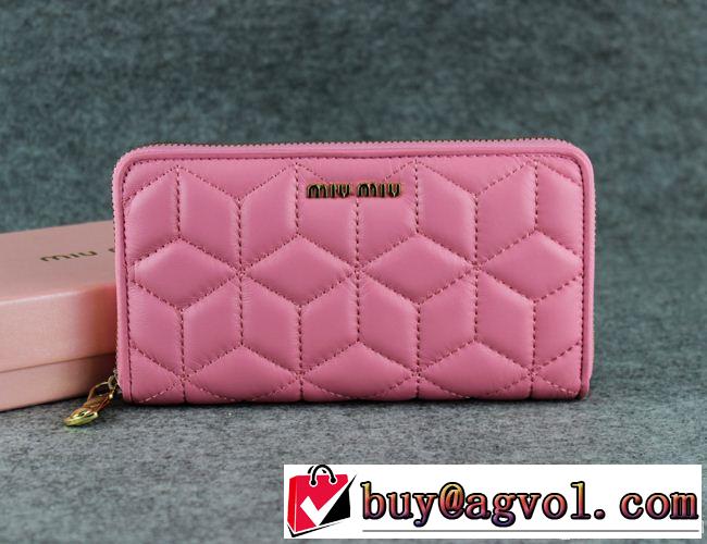 2014秋冬 miumiu ミュウミュウ めちゃくちゃお得 レディース長財布