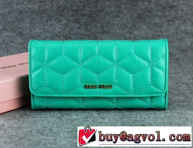 2014秋冬 miumiu ミュウミュウ 人気商品 レディース長財布