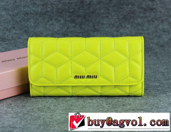 2014秋冬 miumiu ミュウミュウ sale!今季 レディース長財布