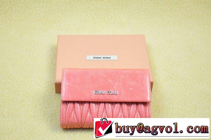 2014秋冬 miumiu ミュウミュウ プレゼントに レディース財布