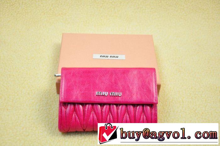 2014秋冬 miumiu ミュウミュウ ～希少 レディース財布