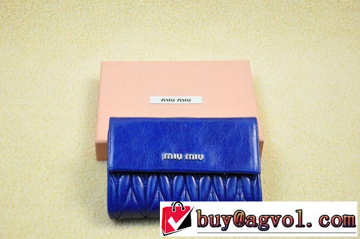 2014秋冬 miumiu ミュウミュウ 完売品! レディース財布