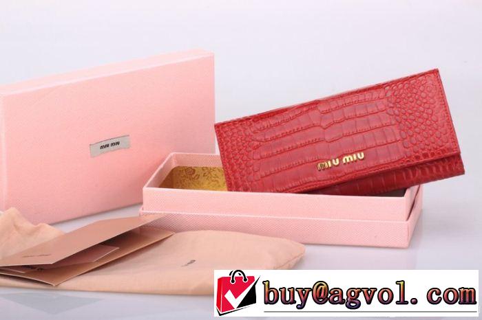 2014秋冬 miumiu ミュウミュウ 大人のおしゃれに レディース長財布