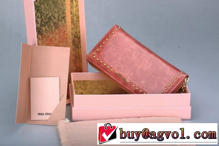 2014秋冬 miumiu ミュウミュウ 上質 レディース長財布