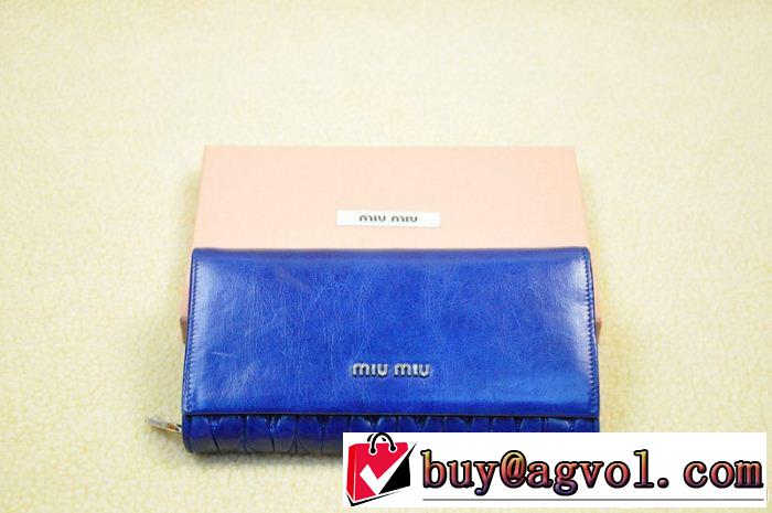 上質 2014秋冬 miumiu ミュウミュウ レディース長財布